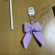 Purple Bow Crochet Keychain – Handmade by Berry Bow
